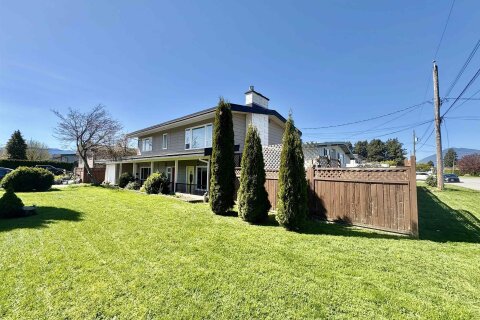 Additional image 8 of 10345 Beverley Drive, Chilliwack, BC, V2P 6B2