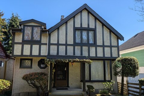 Additional image 8 of 5336 Knight Street, Vancouver, BC, V6P 2T9