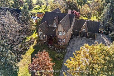 Additional image 8 of 1645 Acorn Lane, Pickering, ON, L1Y 1A7
