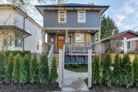 Additional image 7 of 3439 Fleming Street, Vancouver, BC, V5N 3V7