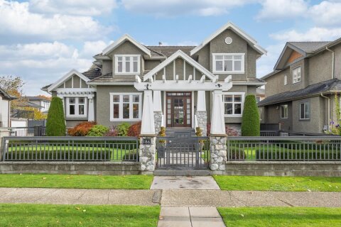 Additional image 8 of 186 Macdonald Avenue, Burnaby, BC, V5C 4M5