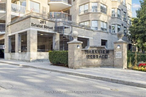 Additional image 7 of 401-281 Bristol Street, Guelph, ON, N1H 8J3