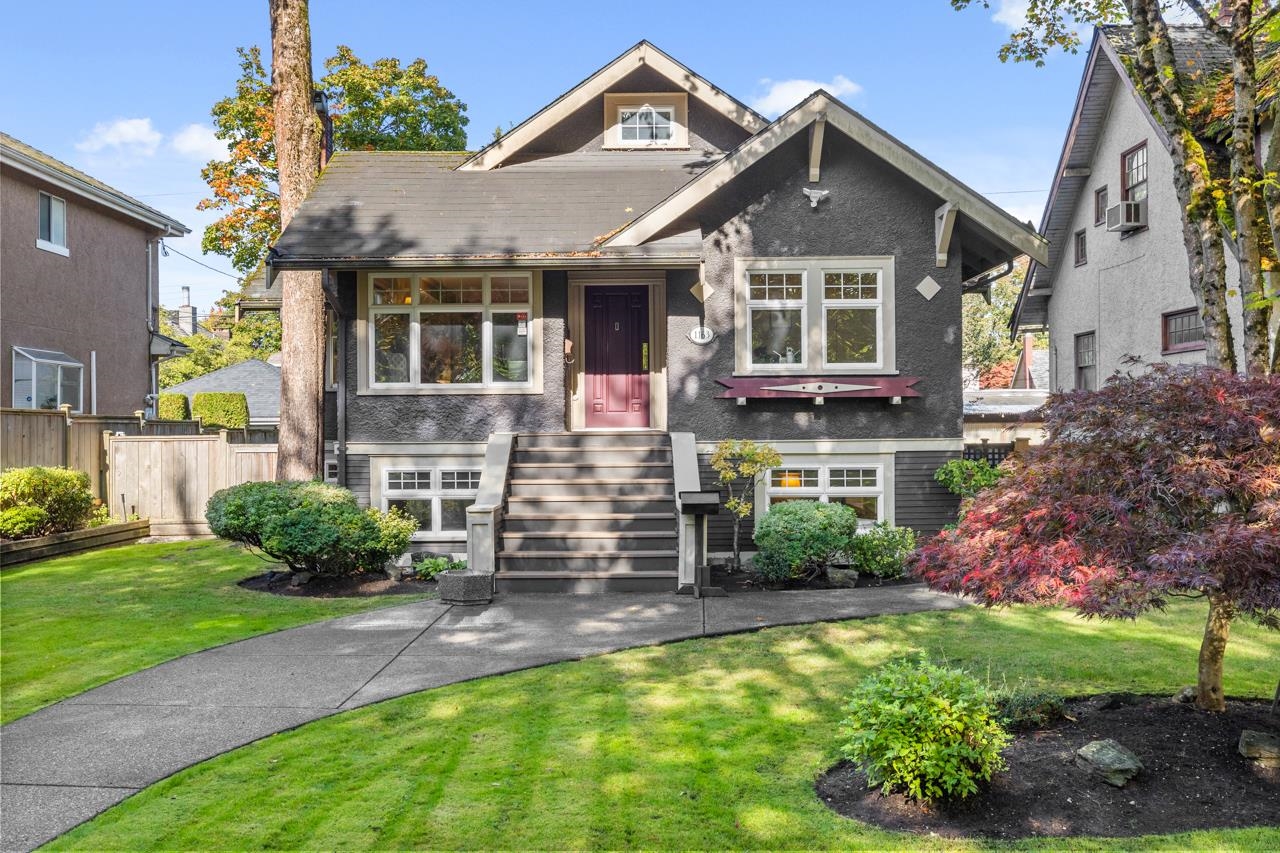 1163 Nanton Avenue, Vancouver, BC, V6H 2C4