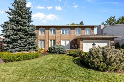 Additional image 7 of 11 Garand Place, Ottawa, ON, K1H 8M1