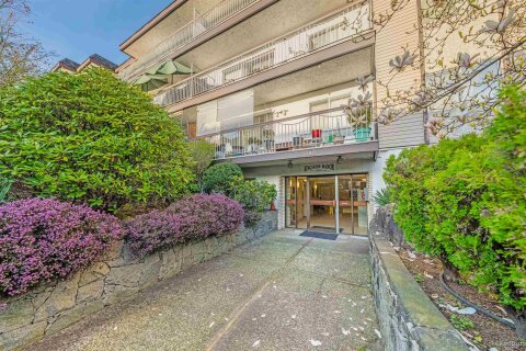 Additional image 9 of 320-3080 Lonsdale Avenue, North Vancouver, BC, V7N 3J5