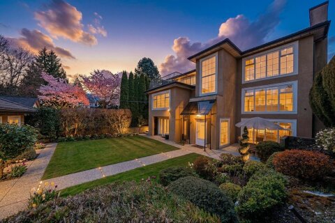 Additional image 8 of 4049 27th Avenue W, Vancouver, BC, V6S 1R6