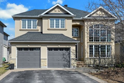 Additional image 7 of 22 Blackshire Circle, Ottawa, ON, K2J 5L8