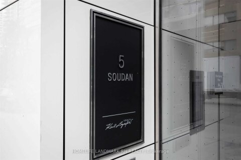 Additional image 8 of 1909-5 Soudan Avenue, Toronto, ON, M4S 0B1