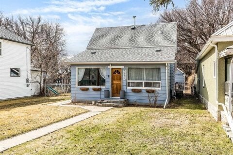 Additional image 7 of 534B Ash Avenue SE, Medicine Hat, AB, T1A 3B5