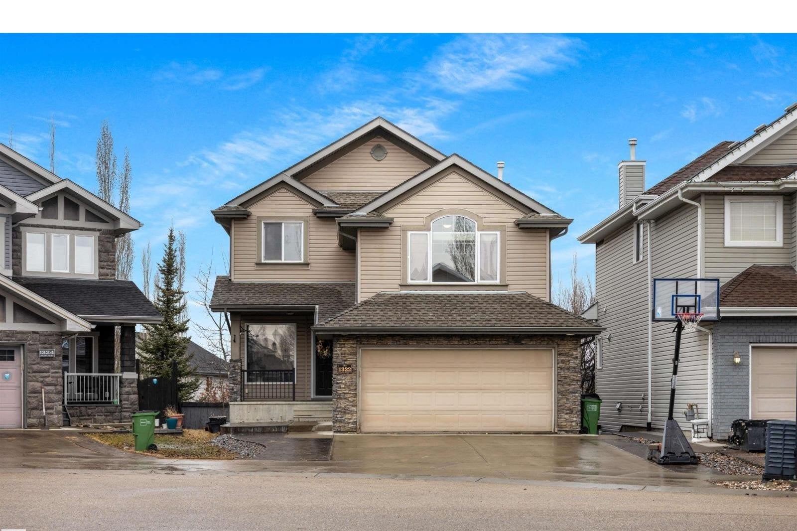 Additional image 7 of 1322 Malone Place NW, Edmonton, AB, T6R0G6