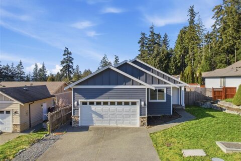 Additional image 8 of 1629 Kristin Way, Shawnigan Lake, BC, V0R 2W3