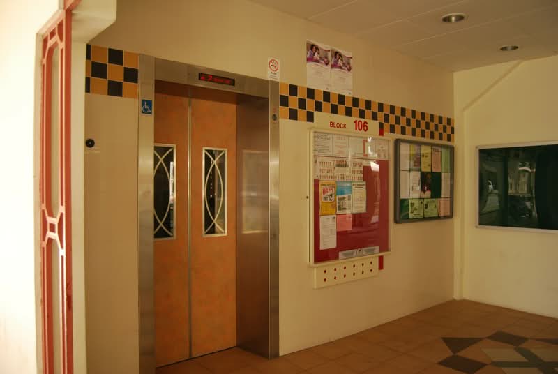 Additional image 7 of 106 Pasir Ris Street 12