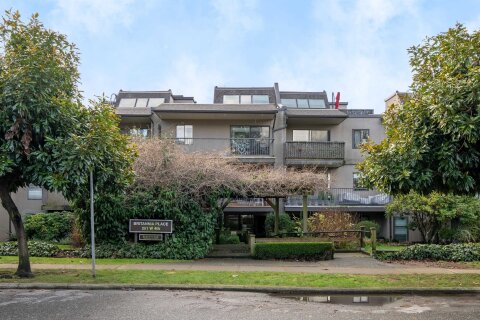 Additional image 8 of 215-251 4th Street W, North Vancouver, BC, V7M 1H8