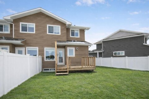 Additional image 8 of 7 Rowberry Court, Sylvan Lake, AB, T4S 0L7