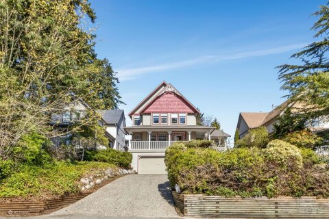 Additional image 8 of 16715 78 Avenue, Surrey, BC, V4N 0L8