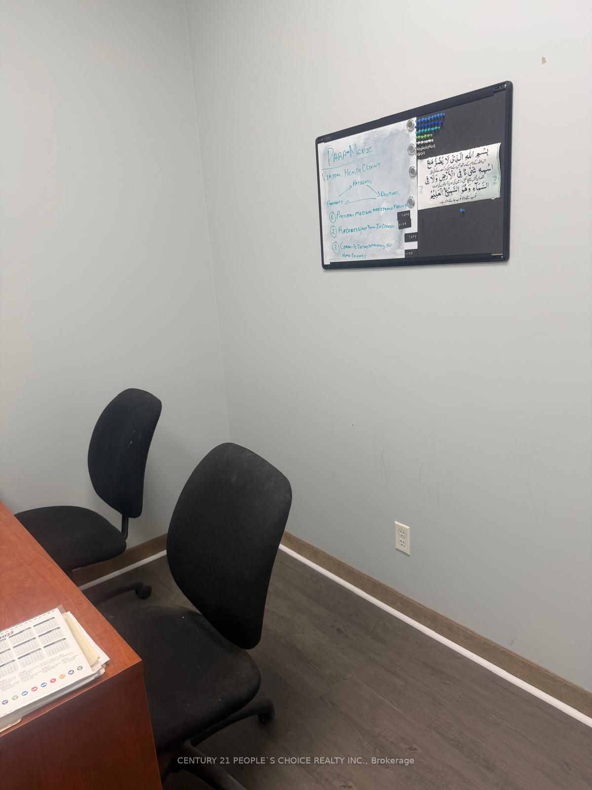 Additional image 6 of 26 B-5250 Satellite Drive, Mississauga, ON, L4W 5G5