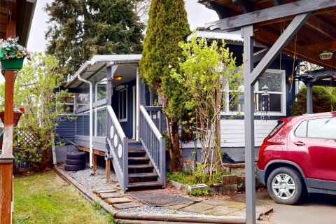 Additional image 9 of 20-80 Fifth Street, Nanaimo, BC, V9R 1N9