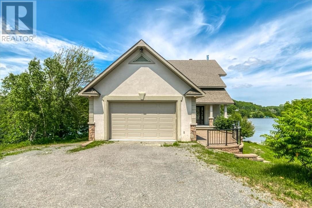 Additional image 4 of 1064 Dew Drop Road, Sudbury, ON, P3G1L2