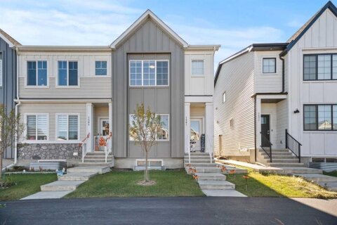 Additional image 8 of 7581 202 Avenue SE, Calgary, AB, T3S 0E9
