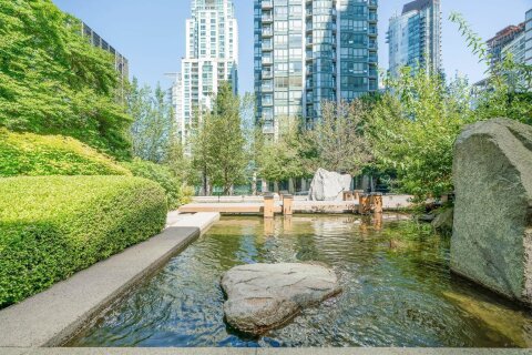 Additional image 7 of 1808-1200 Georgia Street W, Vancouver, BC, V6E 4R2