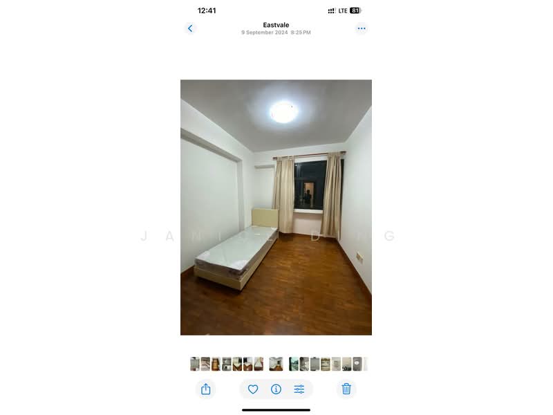 31 Pasir Ris Drive 3 photo 4