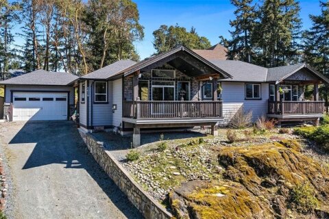 Additional image 9 of 2618 Natalie Road, Shawnigan Lake, BC, V0R 2W2