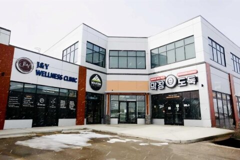 Additional image 6 of 1160-2 Royal Vista Link NW, Calgary, AB, T3R 1T9