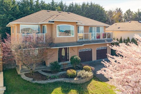 Additional image 7 of 6427 Nidri Place, Nanaimo, BC, V9V 1N6