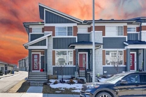Additional image 7 of 29 Skyview Parade NE, Calgary, AB, T3N 0V4