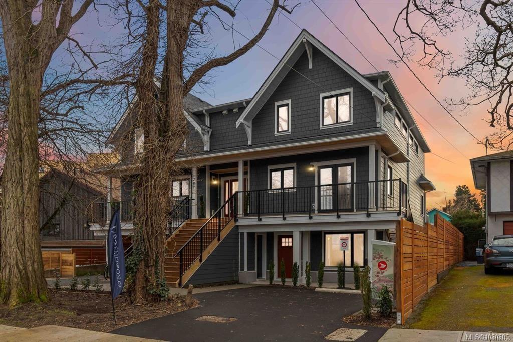 Additional image 2 of 4-1789 Emerson Street, Victoria, BC, V8R 2C2