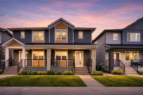 Additional image 7 of 667 Wolf Willow Boulevard SE, Calgary, AB, T2X 5S1