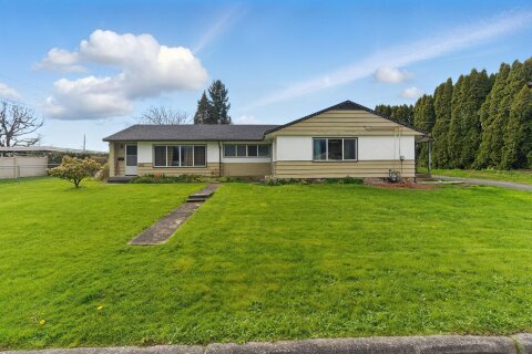 Additional image 7 of 8687 Elm Drive, Chilliwack, BC, V2P 4Y3