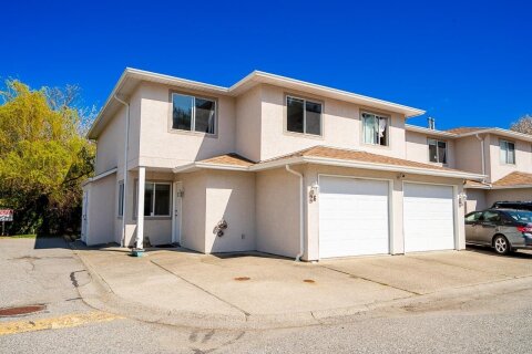 Additional image 7 of 26-5536 Vedder Road, Chilliwack, BC, V2R 3X5