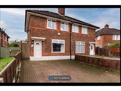 Bushbury Road, Birmingham B33