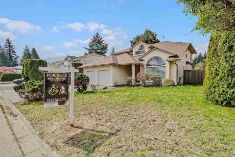 Additional image 8 of 44650 Cumberland Avenue, Chilliwack, BC, V2R 3B6