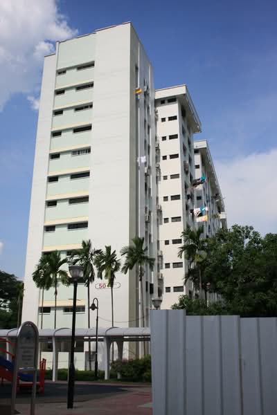 Additional image 14 of 50 Chai Chee Street