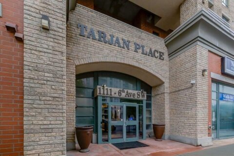 Additional image 8 of 1014-1111 6 Avenue SW, Calgary, AB, T2P 5M5
