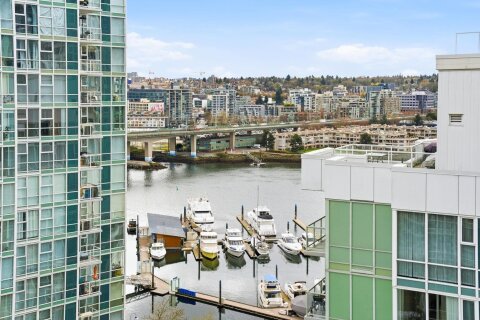 Additional image 8 of 1808-193 Aquarius Mews, Vancouver, BC, V6Z 2Z2