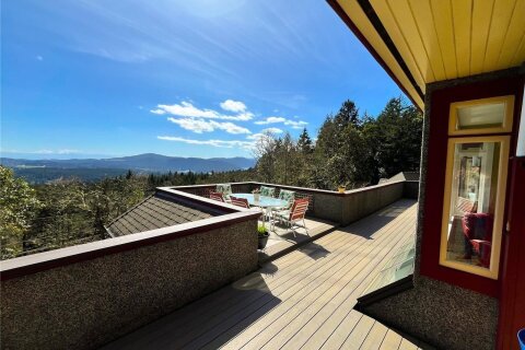 Additional image 9 of 8242 Thomson Place, Central Saanich, BC, V8M 1S1