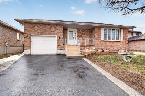 Additional image 7 of 1080 Palmerston Crescent, Kingston, ON, K7P 2P5
