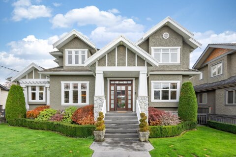 Additional image 9 of 186 Macdonald Avenue, Burnaby, BC, V5C 4M5