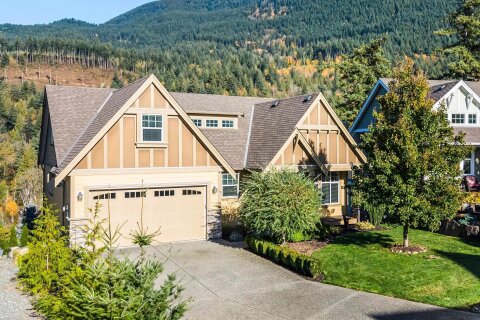 Additional image 8 of 4-1911 Woodside Boulevard, Agassiz, BC, V0M 1A1
