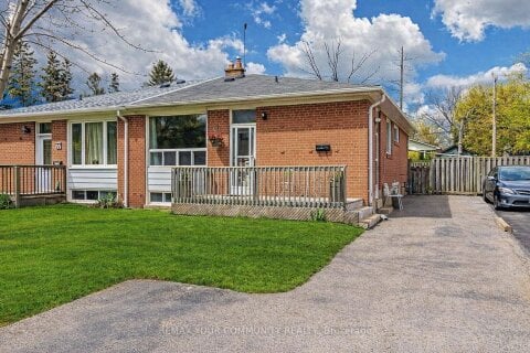 Additional image 7 of 75 Tulloch Drive, Ajax, ON, L1S 2S3