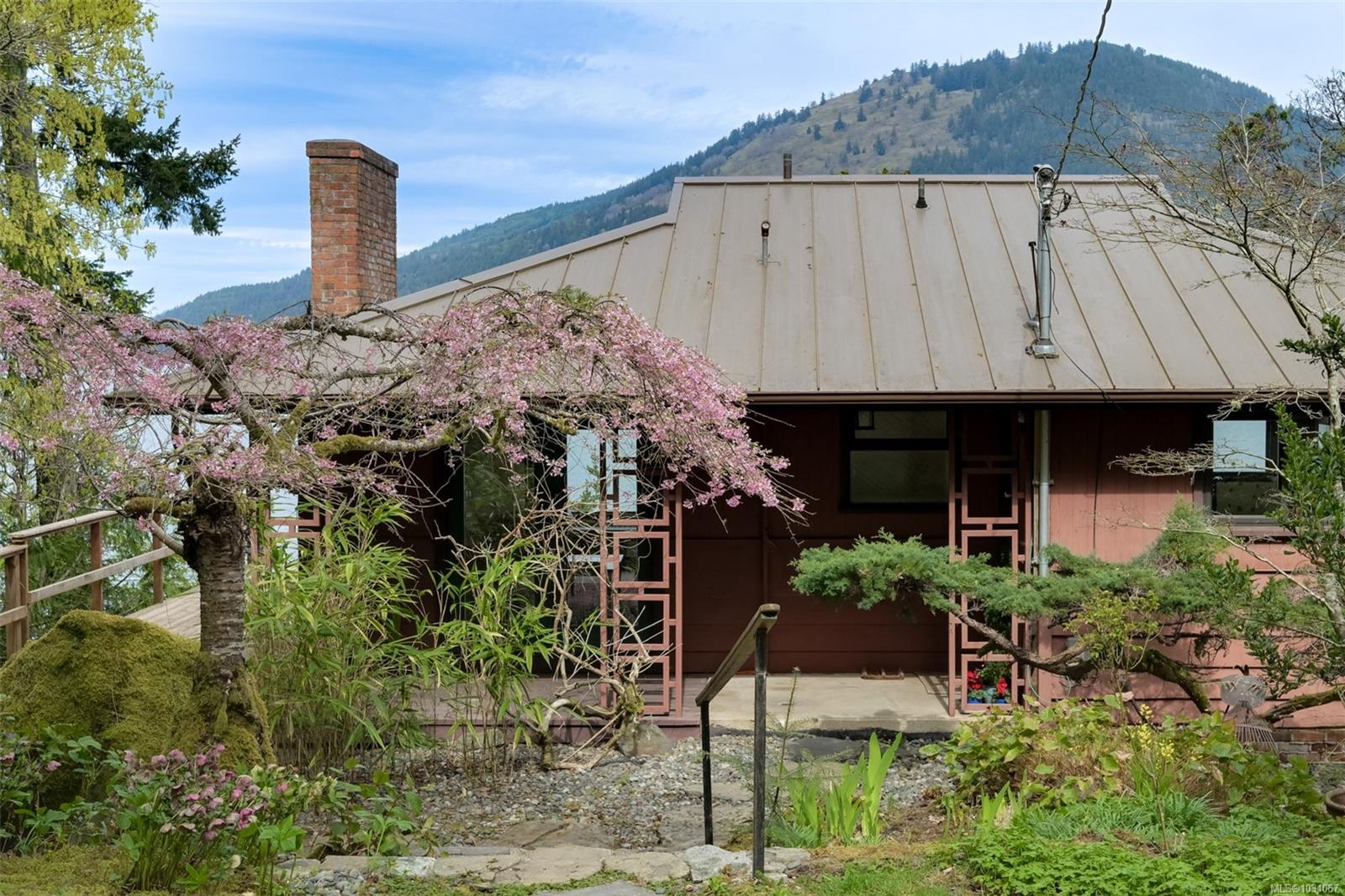 Additional image 4 of 618 Lands End Road, North Saanich, BC, V8L 5K9