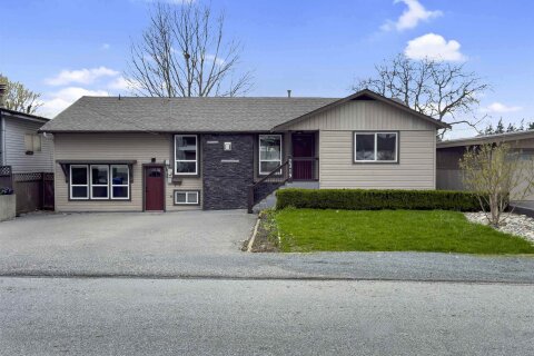 Additional image 7 of 2319 Hemlock Street, Abbotsford, BC, V2T 3A1