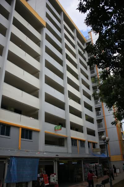 Additional image 11 of 213 Bedok North Street 1