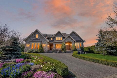 Additional image 7 of 3225 164a Street, Surrey, BC, V3Z 0G5