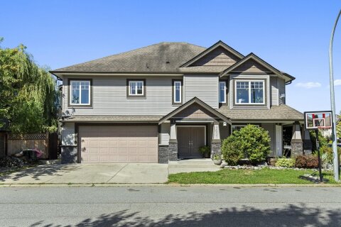 Additional image 7 of 8637 Maynard Terrace, Mission, BC, V4S 0B7
