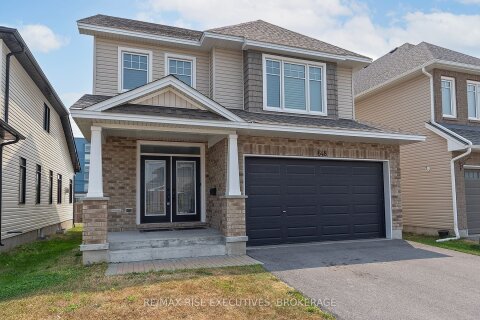 Additional image 7 of 648 Halloway Drive, Kingston, ON, K7K 0H4