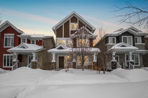 Additional image 7 of 240 Comeau Crescent, Fort Mcmurray, AB, T9K 2X8
